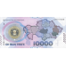 (334) ** PNew (PN50) Kazakhstan - 10.000 Tenge (2023-Comm)